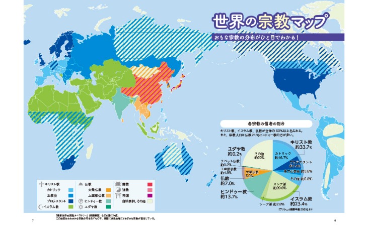岁少帅执掌,皇马帅印,斥资,博鱼体育,体育投注,在线博彩,体育赛事,博鱼官网,体育竞猜,博鱼平台,体育直播,博鱼娱乐,投注策略,体育分析,博鱼APP