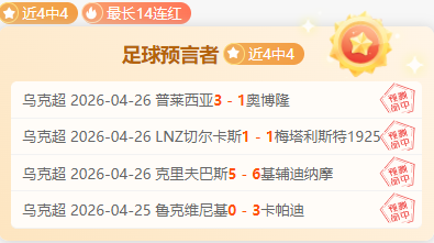 切尔西官方,宣布,昆达与埃苏,博鱼体育,体育投注,在线博彩,体育赛事,博鱼官网,体育竞猜,博鱼平台,体育直播,博鱼娱乐,投注策略,体育分析,博鱼APP