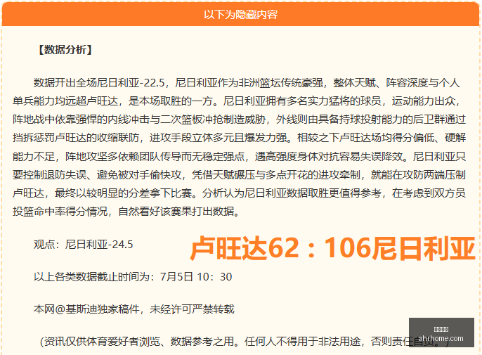 博鱼体育,体育投注,在线博彩,博鱼体育,体育投注,在线博彩,体育赛事,博鱼官网,体育竞猜,博鱼平台,体育直播,博鱼娱乐,投注策略,体育分析,博鱼APP