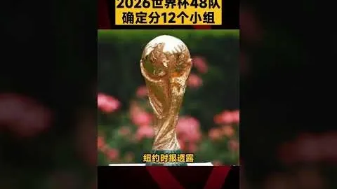 博鱼体育 资讯 142219 kb5