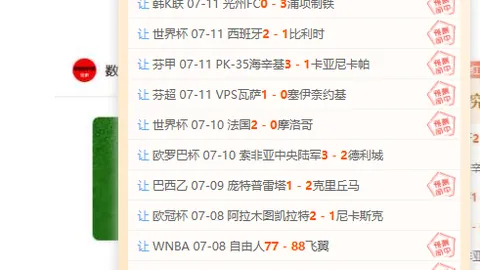 博鱼体育，体育投注， 114611